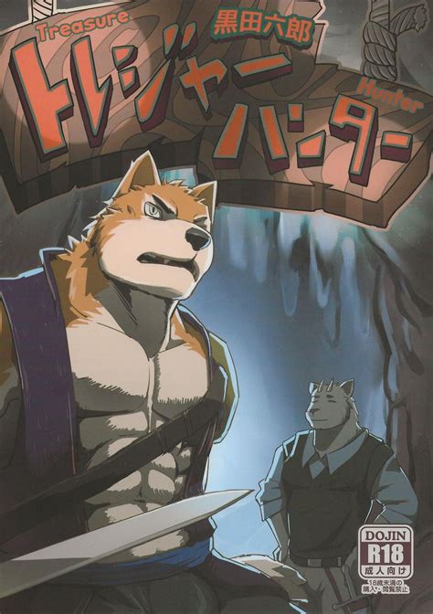 hentai furry|Furry Archives